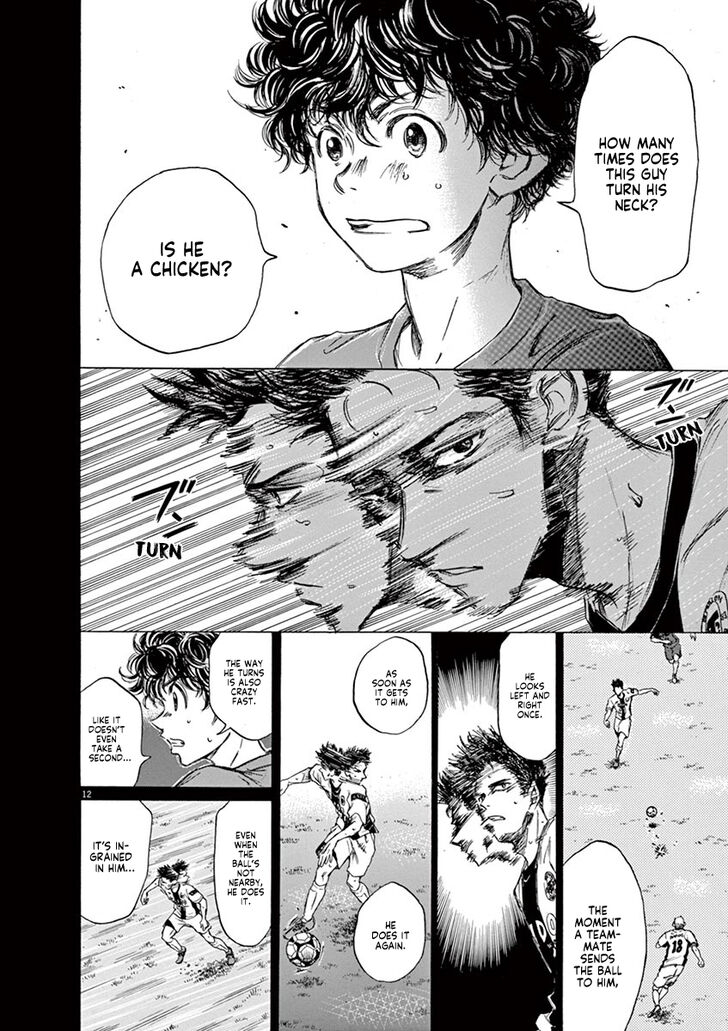 Ao Ashi, Chapter 71 image 12